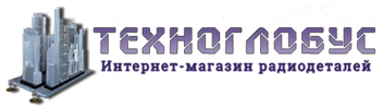 ТЕХНОГЛОБУС ТЕХНОГЛОБУС